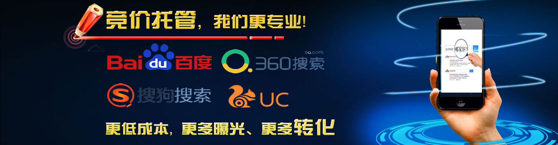 关岭布百度网络推广
