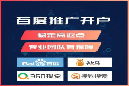 信息流大师案例：打造爆款内容的秘诀