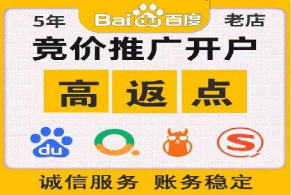 服装品牌如何利用SEM关键词提升品牌曝光度